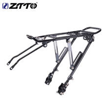 ZTTO-soporte para asiento de bicicleta de montaña, portador de equipaje de bicicleta, estante portador de bolsa de ciclismo para freno de disco V 2024 - compra barato
