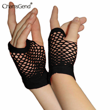 1 Pair Womens Short Fishnet Net Gloves Fingerless Mesh Gloves Punk Rock Fancy Night Club Party Sexy Arm Warmer Gloves 2021 2024 - купить недорого
