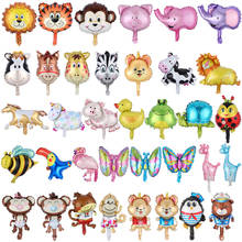 10pcs/lot Cute Animals Shaped Balloons Mini Lion Cow Pig Cartoon Foil Balloons Kids Toy Birthday Party Decor Baby Presents 2024 - buy cheap