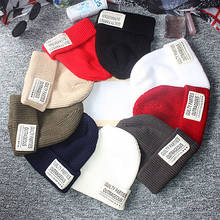 Knitted Caps for Women Skullcap Men Beanie Hat Winter Brand Skullies Baggy Melon Cap Cuff Docker Fisherman Beanies Hats 2024 - buy cheap