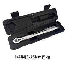 ZK30 Torque Wrench Bike 1/4 Square Drive 5-25NM Two-way Precise Ratchet Wrench Repair Spanner Key Hand Tools Free Shipping 2024 - buy cheap