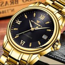 FNGEEN Full Automatic Watch Men Gold Mechanical Watches Waterproof Luminous Hands Date Calendar Montre Automatique Homme 6602 2024 - buy cheap
