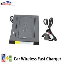 Car Accessories Vehicle Wireless Charger For Toyota Prado 2017-2018 Fast Charger Module Wireless Onboard Car Charging Pad 2024 - buy cheap