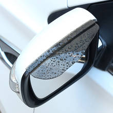 1 pair of car rearview mirror rain eyebrow sun visor for Peugeot 206 207 208 301 307 308 407 2008 3008 4008 2024 - buy cheap