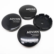 4pcs 56mm For Advan Racing Car Wheel Center Hub Cap Emblem Badge Auto Styling Accesorries 2024 - buy cheap