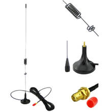 UT-106UV de antena SMA hembra de doble banda para coche, accesorio magnético VHF/UHF para BAOFENG 888S, UV-5R, Walkie Talkie, 3dB, 2 uds. 2024 - compra barato