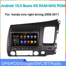 1024 * 600HD Восьмиядерный android 9,0 Автомобильный мультимедийный gps плеер для honda civic right driving 2006-2011 с gps navigaiton автомобильный аудио 2024 - купить недорого