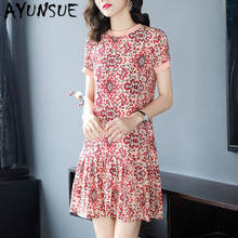 Real Silk Dress Women Summer Dress Korean Fashion Print Beach Dress Elegant Vintage Party Dress Vestidos Mujer 19427 YY2699 2024 - buy cheap