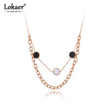 Lokaer Original Double Layer Round Pendant Necklace For Women Stainless Steel Bohemia Acrylic & Shell Choker Necklace N20134 2024 - buy cheap