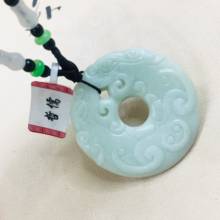 Zheru natural Hetian green jade carved hollow double dragon donut pendant with wooden beads necklace men and women sweater chain 2024 - buy cheap