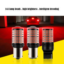 2PCS 1157 1156 T20 Super Bright 144 Lamp Beads LED Car Tail Brake Bulbs Turn Signals Auto Rear Fog Lamps Daytime Running Light 2024 - buy cheap
