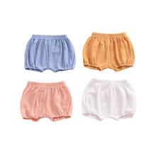 0 1 2 3 4 Years Summer Baby Shorts Girl Bloomers Newborn Kids Fashion Boy Clothes Toddler Pants Infant Diaper Cover Panties 2024 - buy cheap