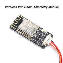 2,4G беспроводной Wi-Fi радио телеметрический модуль с антенной для нового MAVLink2 Pixhawk APM Контроллер полета FPV Дрон Смартфон стол 2024 - купить недорого