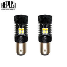 2x 1157 LED BAY15D Bulbs P21/5W Auto Styling Switchback Led Turn Sginal Light DRL Lamp Position Light White Amber 12V 24V 2024 - buy cheap