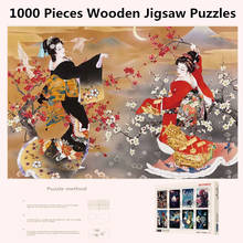 Japanese Geisha Puzzle 1000 Pieces Wooden Assembling Puzzles Game Adult Toys Japanese Geisha 2024 - buy cheap