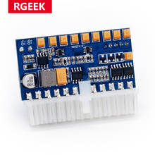 RGEEK-módulo de fuente de alimentación de alta potencia ITX, interruptor PSU automático de 12V, 250W, 24 Pines, Pico ATX 2024 - compra barato