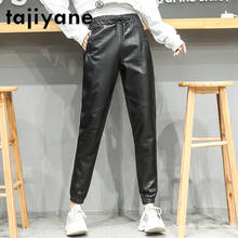 Tajiyane Pants Women 2020 Genuine Leather Trousers Woman Real Sheepskin Pencil Pents Women's High Waist Trousers Spodnie TN1313 2024 - buy cheap