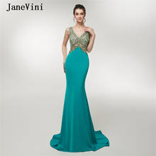 Janeini-vestido longo de cetim, luxuoso, com decote em v profundo, sem mangas, estampa de sereia, festa 2024 - compre barato