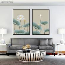 Pintura en lienzo impresa, elegante hoja de loto, flor en aerosol, póster, imagen artística de pared para sala de estar, decoración del hogar, estilo chino 2024 - compra barato