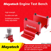 Mayatech-bancada de teste de motor aeromodel cnc, bancada de teste de motor com metanol, para brinquedos de modelo rc 2024 - compre barato