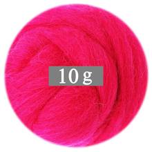 10g Felting Wool (40 Colors) 19 Microns Super Soft Natural Wool Fiber for Needle Felting Kit 0.35 OZ Per Color (No. 25) 2024 - buy cheap