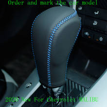 2020 New For Chevrolet MALIBU Gear Head Covers Interior Styling Leather Hand-Stitched Shift Knob Accessories 2024 - buy cheap