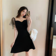 Real shot 2022 new fashion elegant sweet dress temperament sexy slim high waist black dress 2024 - buy cheap