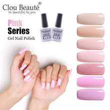 Clou Beaute, 10 мл, розовый персиковый цвет, длительное впитывание, СВЕТОДИОДНЫЙ УФ-гель, легко окрашиваемый гель для ногтей, Блестящий лак для ногтей 2024 - купить недорого