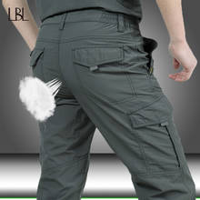 Брюки мужские тактические, повседневные армейские штаны в стиле милитари, брюки-карго, водонепроницаемые быстросохнущие, на лето 2024 - купить недорого