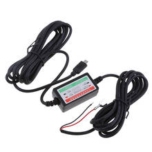 Cargador de corriente para coche, Kit de Cable Micro USB para cámara grabadora DVR, DC 8-40V a 5V 3A 2024 - compra barato