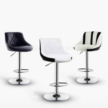 Барный стул, стул, Лифт, современный минималистский стул, стул для дома, высокий стул для бара, скамейка, задний высокий стул 2024 - купить недорого