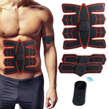 Vibration Abdominal Muscle Trainer Muscle Stimulator Body Slimming Shaper Machine Fat Burning Gym Body Building Fitness Massager 2024 - buy cheap