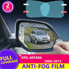 Película de chuva capa completa espelho retrovisor claro anti-nevoeiro à prova de chuva para opel antara 2006 ~ 2015 2011 2012 2013 2014 adesivos carro bens 2024 - compre barato