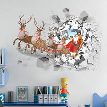 3D разбитые настенные дыры, настенные наклейки для детей, гостиной, спальни, украшения для дома, сделай сам, Рождественский Санта-Клаус, поддельные наклейки на окна, художественная наклейка 2024 - купить недорого