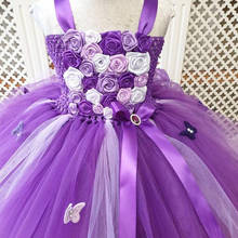 Lavender Tulle Lace Ball Gown Flower Girl Dresses Flower Girl Princess Tutu Dress Girl Wedding Party Dress First Communion Dress 2024 - buy cheap