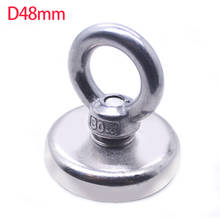 1pcs 32L-48L Strong Powerful Neodymium Magnet Hook Salvage Magnet River Fishing Equipments Holder Pulling Mounting Pot with Ring 2024 - buy cheap