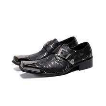 Zapatos de vestir italianos con punta cuadrada para hombre, calzado Retro de piel auténtica de grano de cocodrilo, zapatillas de fiesta y boda de talla grande 2024 - compra barato