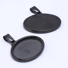 Onwear 5pcs Stainless Steel Black Oval Cabochon Settings 18x25mm Blank Bezel Pendant Base Diy For Neckalce Jewelry Supplies 2024 - buy cheap