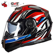 GXT Motorcycle Helmet Racing Modular Dual Lens Motocross Moto Helmet Full Face Helmets Flip Up Casco Moto Capacete Casque 2024 - buy cheap