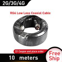 10m meters Low Loss Coaxial Cable 50ohm-5D N Male to N Male Connector Cable For GSM LTE WCDMA 4G Mobile Phone Signal Booster 2024 - buy cheap
