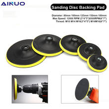 1Pcs Sanding Disc Backing Pad 3/4/5/6/7 inch Sandpaper Self-adhesive Hook-Loop Backed Plate Grinding Polishing 2024 - buy cheap