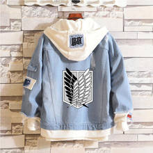 Attack on Titan Denim Jacket Jeans Fashion Kpop Hoodies Sweatshirt Anime Eren Jaeger Levi Titans Attack Men Women Jacket Hoody 2024 - buy cheap