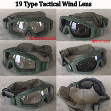 Protective Equipment F19 Type Tactical Wind Lens Helmet Goggles Motorcycle Wind Lens Outdoor Sports Wind Lens 2024 - buy cheap