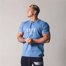 Camiseta de algodão masculina, camisa casual de manga curta e fitness para academia e musculação, verão 2021 2024 - compre barato