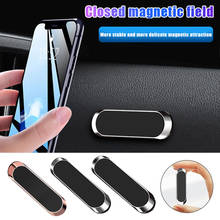 Magnetic Phone Car Mount Universal Magic Stick Flat Dashboard Cell Phone Holder Car Styling 2024 - buy cheap