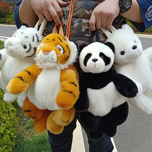 Cute baby school bag Bear Panda Tiger cartoon mini plush backpack for kindergarten boys girls schoolbag candy bag toys gift 2024 - buy cheap