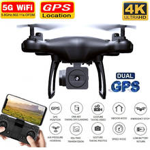 Professional RC Quadcopter 5G 4K GPS WIFI FPV Optical Flow RC Drone GPS Smart Follow Fixed point surround RC Aircraft 4K camera 2024 - buy cheap