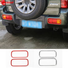 Sansour Car Exterior Rear Bumper Tail Fog Light Lamp Decoration Cover Protect for Suzuki Jimny 2007 Up Car Accessories Styling 2024 - buy cheap