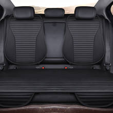 New arrival easy clean not moves car seat cushions, universal pu leather non slide stay on  seats cover water proof   E2 X30 2024 - buy cheap