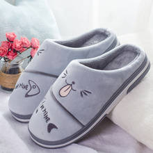 Zapatos de invierno para mujer, chanclas cálidas con dibujos de gato, de algodón, suaves, de felpa, antideslizantes, para el hogar 2024 - compra barato